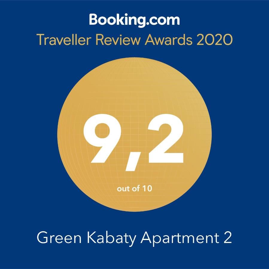 Апартаменты Green Kabaty Apartment 2 Варшава